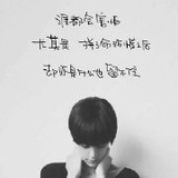 差不多姑娘