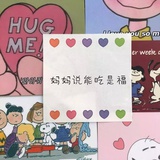 没有名字