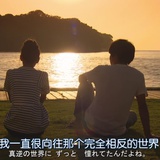 小岚岚的小心心