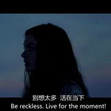 暮兰奏