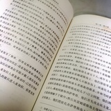 敬腾家的猫