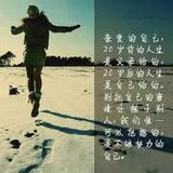 公冶魂红