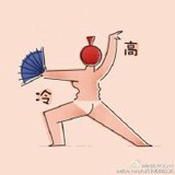 biu进击的胖次