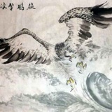 呵呵