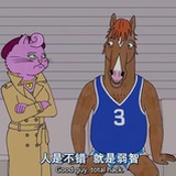 冒哩个喵