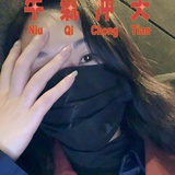 613
