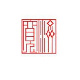 濟寬餘語