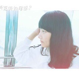 　米小米