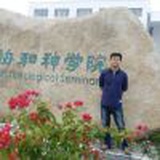金旭