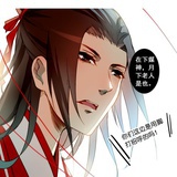 啰哩啰嗦。。