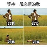 烺月