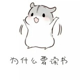 澄澈