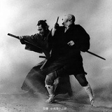 半日闲人