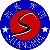 尚美军团