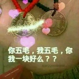 浅忆梦微凉