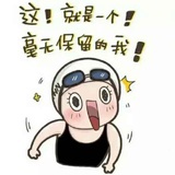 双双