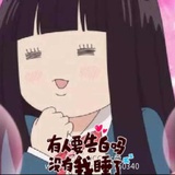 走走停停