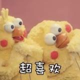 汤兮