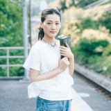 星星藤