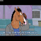 林中路💚