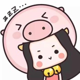 ❤紫菀er