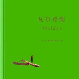 张望舒
