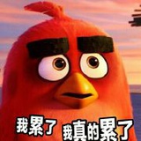 巧克力色瓶子