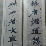 炎炎夏日