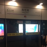 布衣待诏