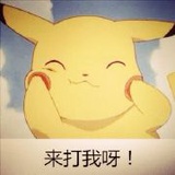enjoy只要自在的