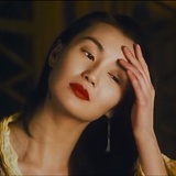 若谷