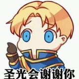 没有升级的我