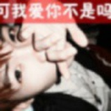 ㄘ初秋、ぁ彷徨