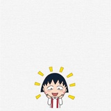 三月