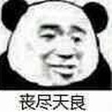 m直升姬