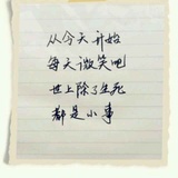 三角函数