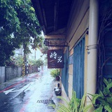 低调的职场学霸