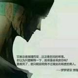 默  无言