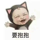 谢洁