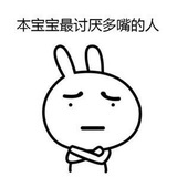 猫喵小熊
