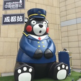 原来是熊啊