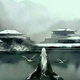 昔言，戏言