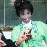 吉祥