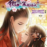 王紫菁Alice