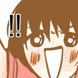 僕等がいた