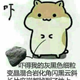 。