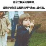 孜然