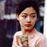 阿莱航德娜