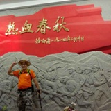 流浪三毛