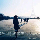 东京下雨，淋湿